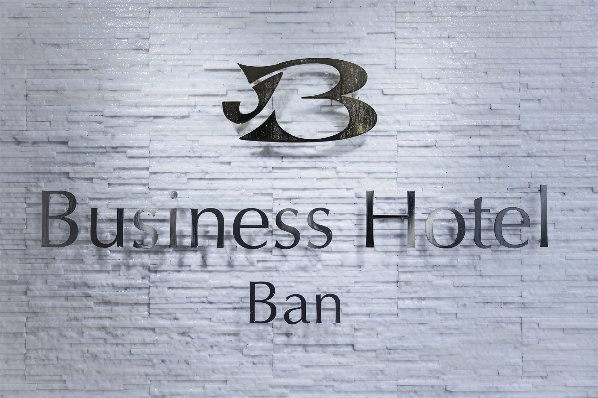 Business Ban 3* Tóquio